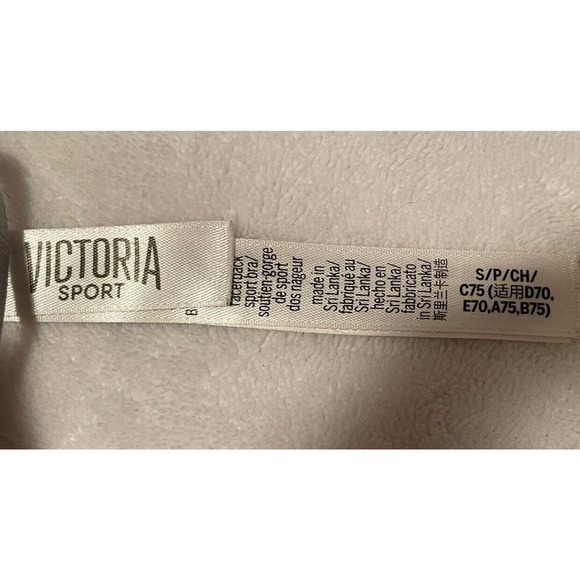 Women's Victoria Sports The Player Strappy Racer back Peach/black Bra S/P/CH - Picture 4 of 4